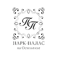 Остоженка Парк Палас